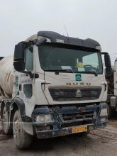 XCMG Factory Second Hand Mixer Concrete Truck Concrete Mixer G4804B in China for Sale